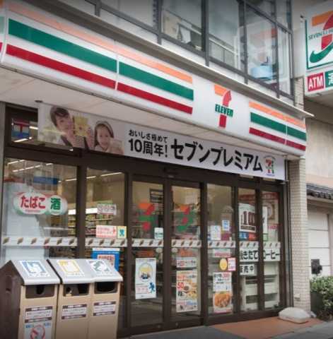 コンビニ　セブンイレブン　代々木３丁目店（コンビニ）まで352m