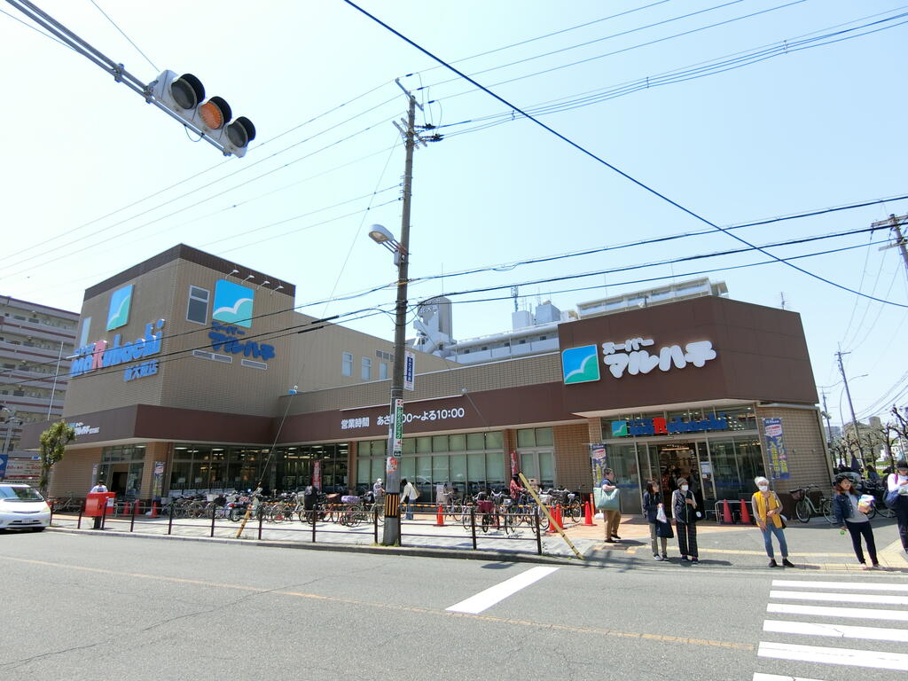 スーパー　スーパーマルハチ新大阪店（スーパー）まで575m