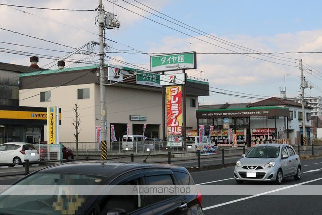 その他　タイヤ館　福山曙（その他）まで189m