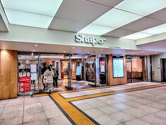 ショッピングセンター　シャポー本八幡（ショッピングセンター）まで785m