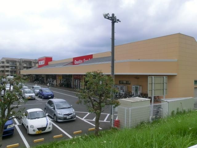 スーパー　せんどう（スーパー）まで1500m