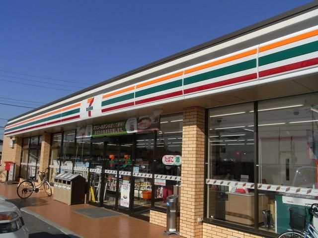 コンビニ　セブンイレブン（コンビニ）まで850m