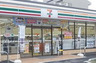 コンビニ　セブンイレブン 江東三好4丁目店（コンビニ）まで630m