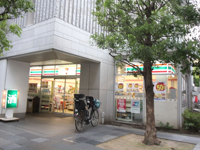 コンビニ　セブンイレブン（コンビニ）まで130m