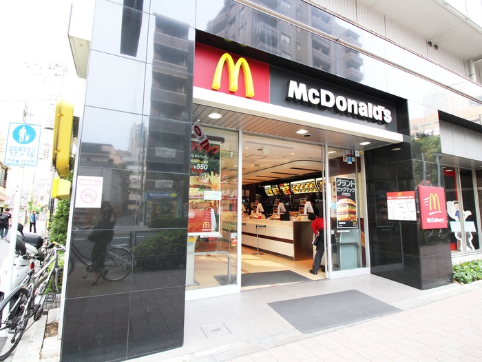 飲食店　マクドナルド（飲食店）まで400m