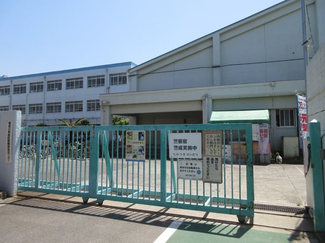 小学校　高槻市立若松小学校（小学校）まで613m