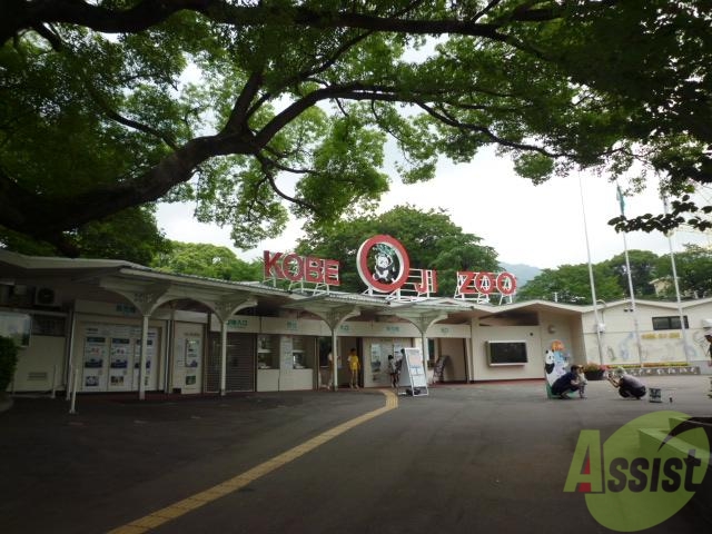 その他　（その他）まで726m