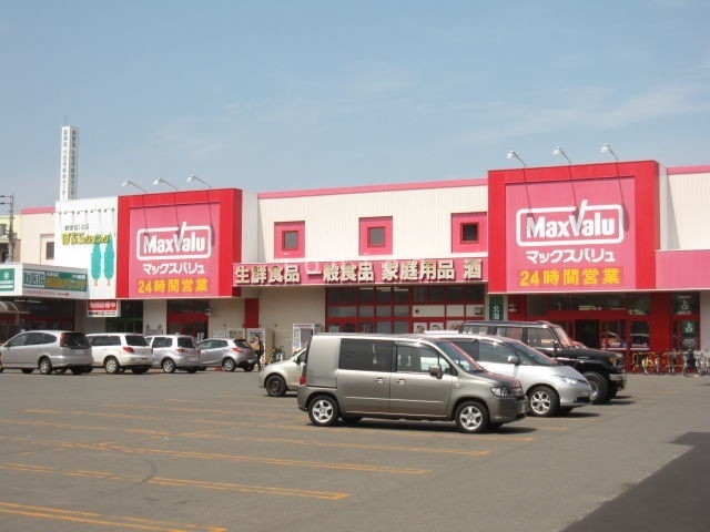 スーパー　マックスバリュ新琴似店（スーパー）まで247m