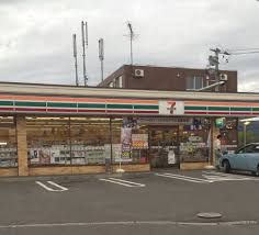 コンビニ　セブンイレブン札幌澄川5条店（コンビニ）まで198m