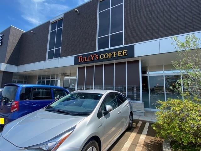 飲食店　タリーズコーヒー高田西店（飲食店）まで783m
