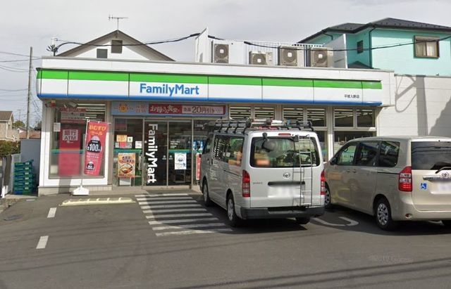 コンビニ　ファミリーマート平塚入野店（コンビニ）まで1425m