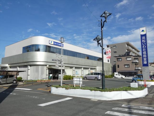 銀行　浜松いわた信用金庫　鷲津支店（銀行）まで172m
