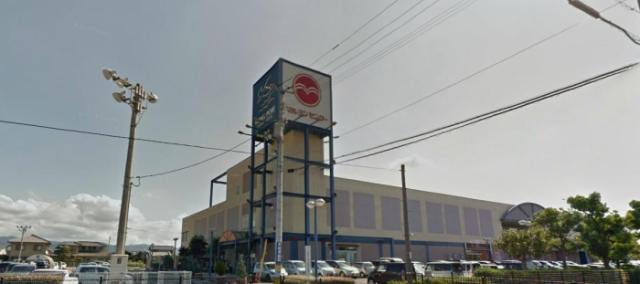スーパー　マルヨシセンターウイングポート店（スーパー）まで440m