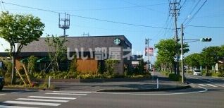 飲食店　スターバックスコーヒー酒田みずほ店（飲食店）まで2559m