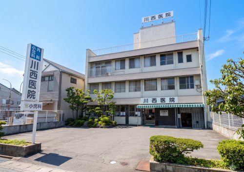 病院　川西医院（病院）まで1908m