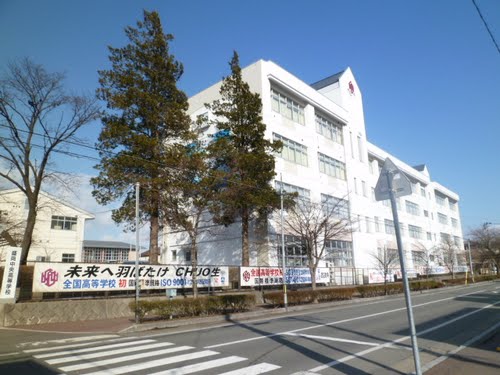 高校・高専　私立盛岡中央高校（高校・高専）まで1025m