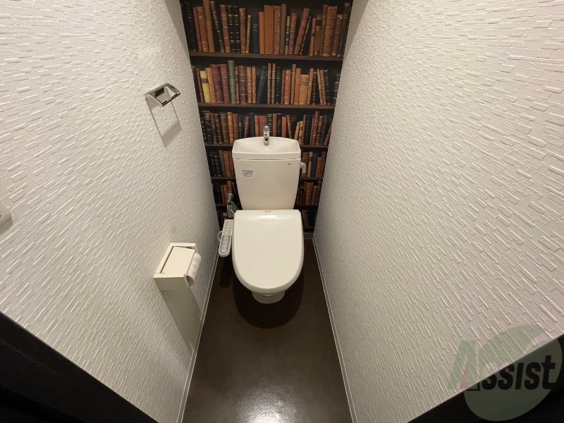 トイレ　こちらはトイレです。清潔感があり、安心して使用できます。