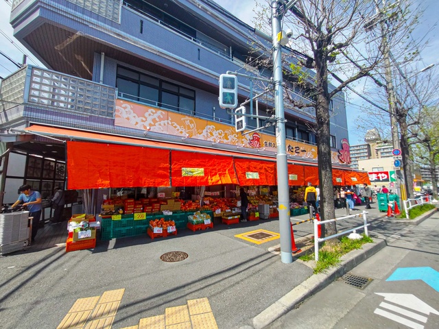 スーパー　たこ一千里丘店（スーパー）まで485m