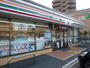 コンビニ　セブンイレブン吹田岸部北5丁目店（コンビニ）まで286m