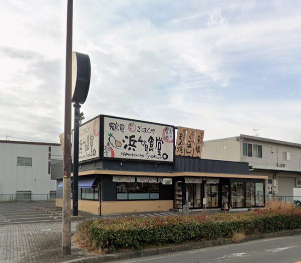 飲食店　まいどおおきに食堂 まいどおおきに食堂鶴見浜4丁目食堂（飲食店）まで128m