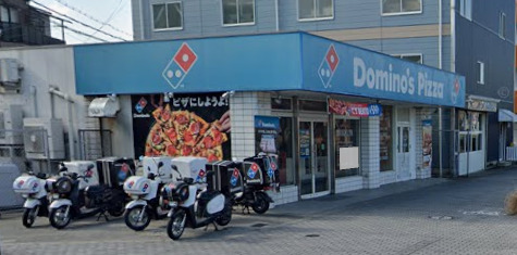 飲食店　ドミノ・ピザ 鶴見花博通り（飲食店）まで152m