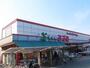 スーパー　食品館アプロ 松原店（スーパー）まで137m