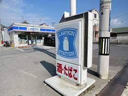 コンビニ　ローソン 松原南新町店（コンビニ）まで586m
