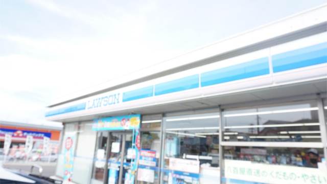 コンビニ　ローソン 八幡幸神三丁目店（コンビニ）まで698m