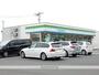 コンビニ　ファミリーマート東花尻店（コンビニ）まで495m