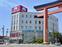 スーパー　アオキスーパー中村店（スーパー）まで349m
