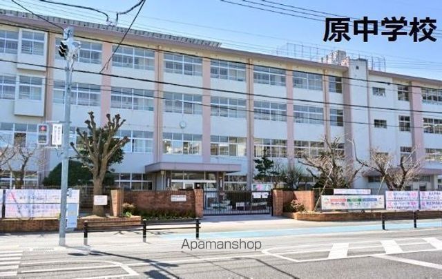 中学校　福岡市立中学校原中学校（中学校）まで643m