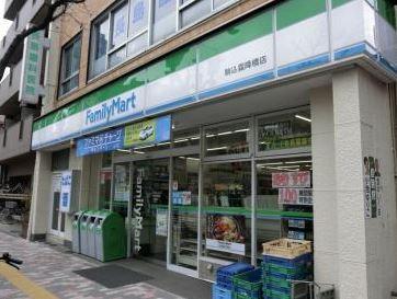 コンビニ　ファミリーマート 駒込霜降橋店（コンビニ）まで769m