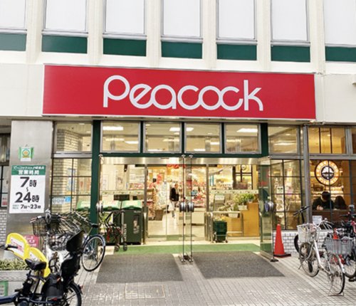 スーパー　ザ・ダイソー 経堂店（スーパー）まで683m