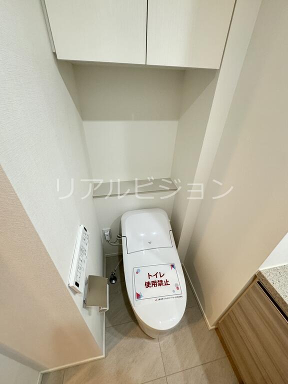 トイレ　別部屋参照