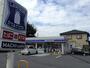 コンビニ　ローソン つくば二の宮店（コンビニ）まで350m