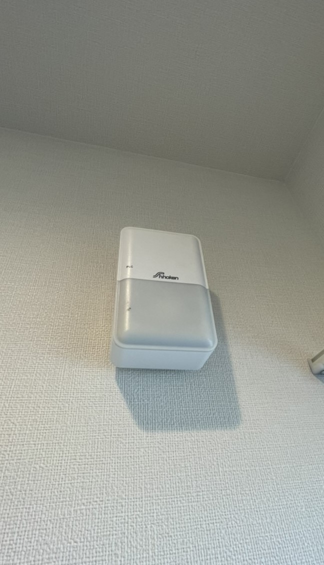 その他　IoT対応の最新式物件です！