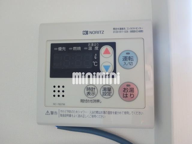その他設備　室内写真です。