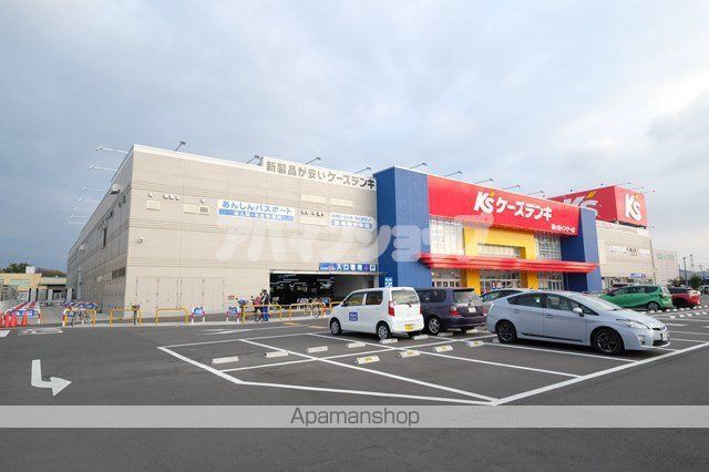 その他　ケーズデンキ 鶴ヶ島インター店（その他）まで899m