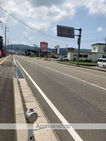 その他　前面道路（その他）まで0m