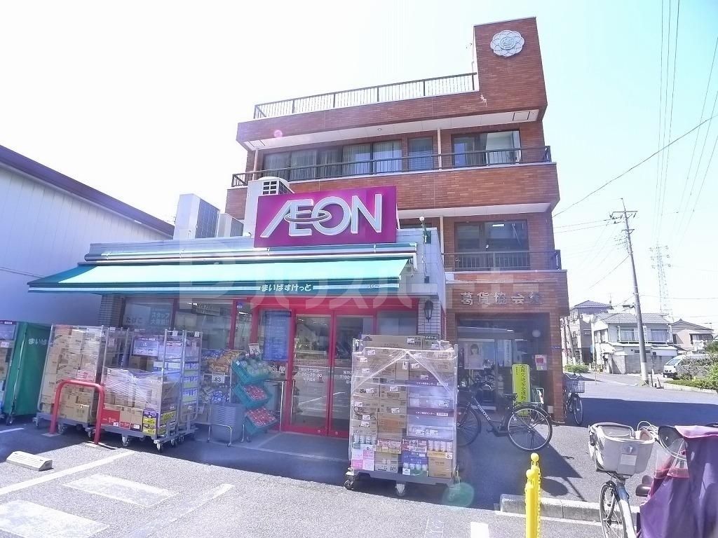 スーパー　まいばすけっと青戸7丁目店（スーパー）まで220m