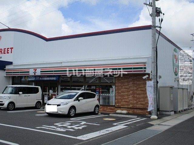 コンビニ　セブンイレブン　宮崎桜ヶ丘町店（コンビニ）まで502m