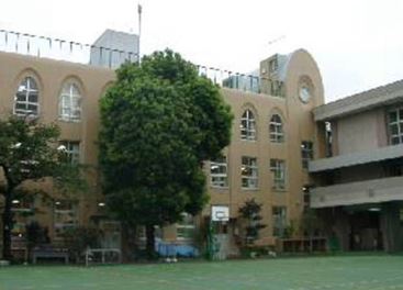 小学校　千代田区立 九段小学校（小学校）まで445m