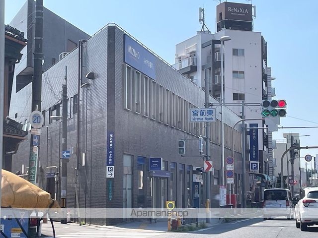銀行　みずほ銀行平野支店（銀行）まで449m