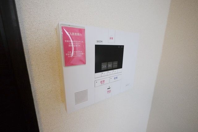 レオネクスト那由多のその他写真