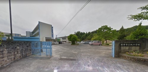 小学校　旭小学校（小学校）まで1127m