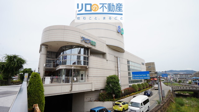 スーパー　コープ宝塚（スーパー）まで429m
