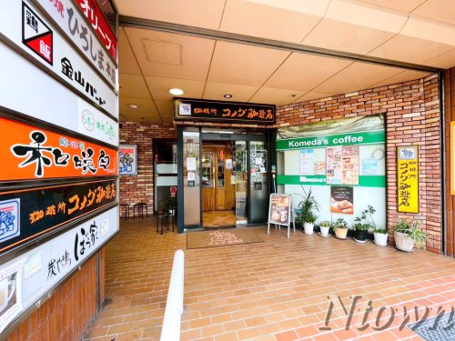 飲食店　コメダ珈琲店 金山二丁目店（飲食店）まで72m