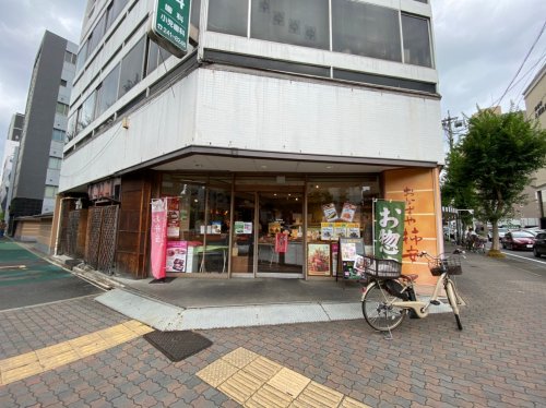 飲食店　おかずや柿安 名古屋上前津店（飲食店）まで1642m