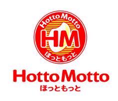 飲食店　ほっともっと円山店（飲食店）まで162m