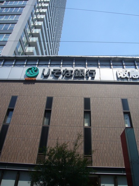 銀行　りそな銀行天六支店（銀行）まで468m